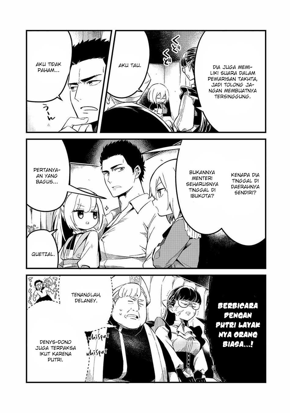 Welcome to Cheap Restaurant of Outcasts! (Tsuihousha Shokudou e Youkoso!)